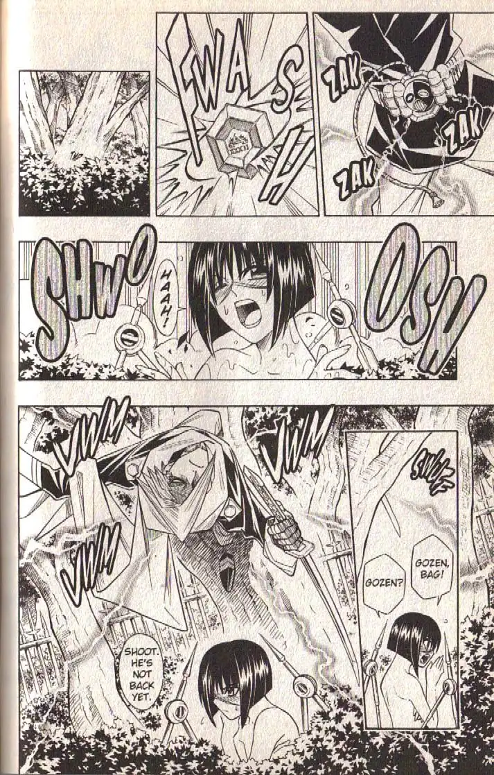 Busou Renkin Chapter 67 4